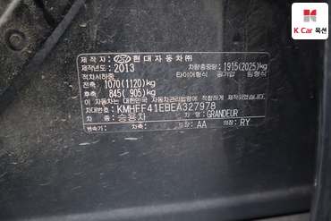 2014 - hyundai grandeur
