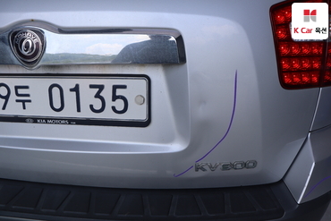 2015 - kia mohave