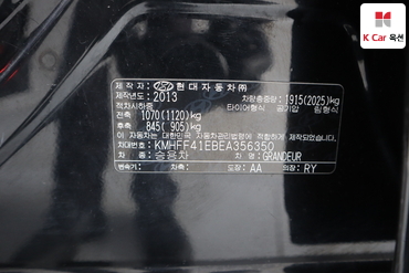 2014 - hyundai grandeur