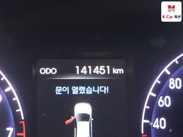 2012 - hyundai bh330