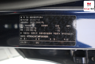 2021 - kg mobility (ssangyong) rexton