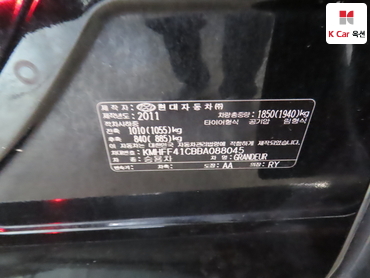 2011 - hyundai grandeur