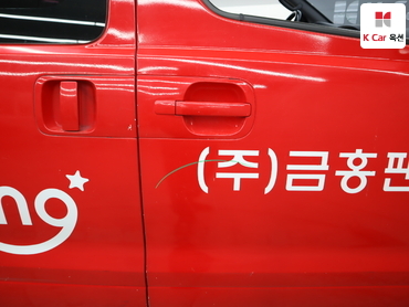 2019 - hyundai grand starex