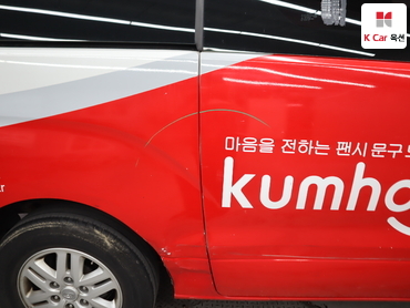 2019 - hyundai grand starex