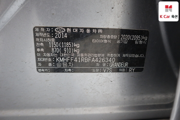 2015 - hyundai grandeur