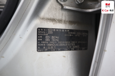 2010 - hyundai avante