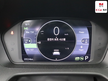2023 - chevrolet bolt
