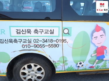 2015 - hyundai grand starex