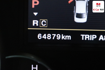 2017 - kg mobility (ssangyong) chairman