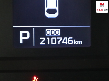 2015 - kia k3