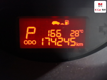 2012 - kia soul