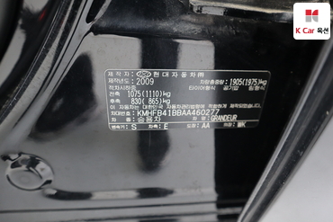 2010 - hyundai grandeur