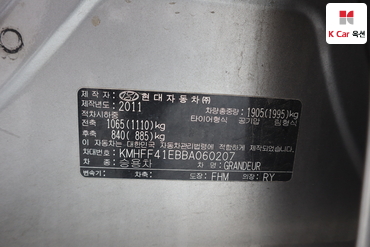 2011 - hyundai grandeur