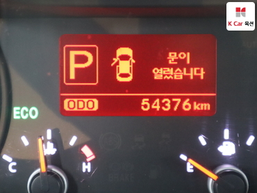 2012 - kia k7