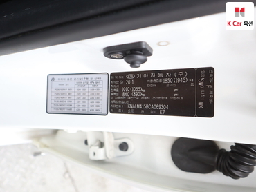 2012 - kia k7
