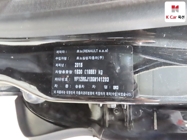 2016 - renault samsung qm3