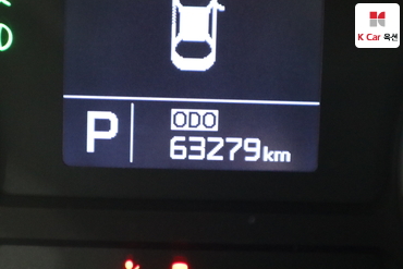 2014 - kia k3
