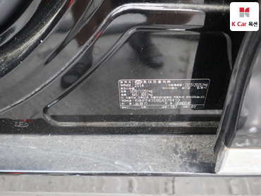 2014 - hyundai grandeur