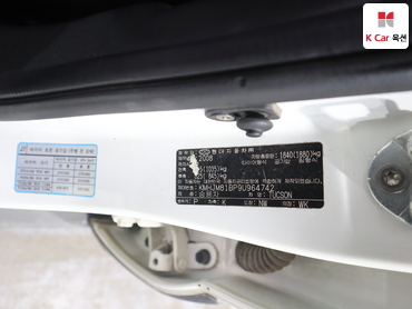 2009 - hyundai tucson