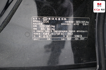 2015 - hyundai sonata