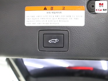 2013 - hyundai veracruz