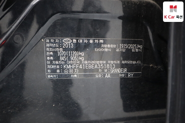 2014 - hyundai grandeur