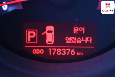 2010 - kia sorento