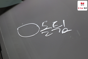 2014 - hyundai grandeur