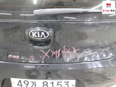 2015 - kia morning