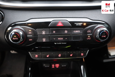 2017 - kia sorento