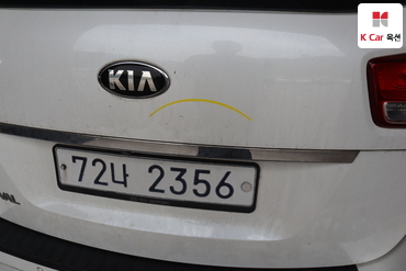 2015 - kia carnival