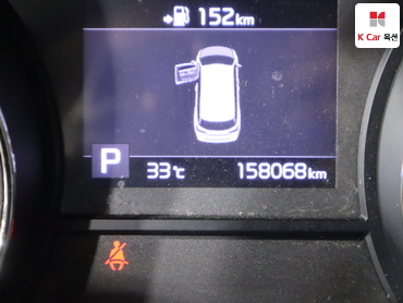 2019 - kia carnival