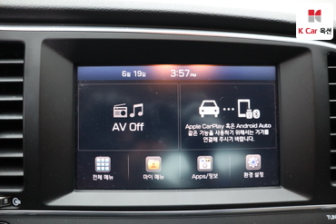 2017 - hyundai avante