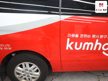 2019 - hyundai grand starex