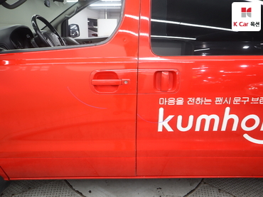 2019 - hyundai grand starex