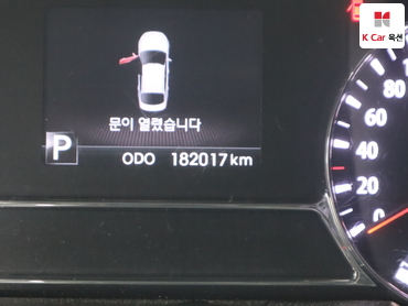 2011 - kia k5