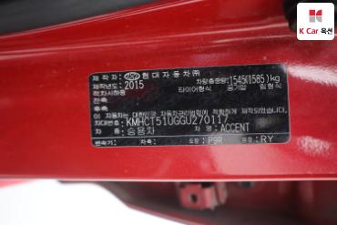 2016 - hyundai accent