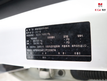 2018 - kg mobility (ssangyong) tivoli