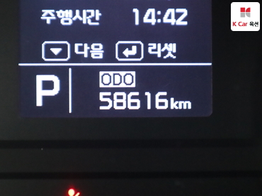 2013 - kia k3