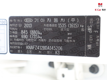 2013 - kia k3