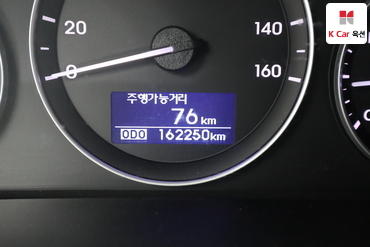 2017 - hyundai grand starex
