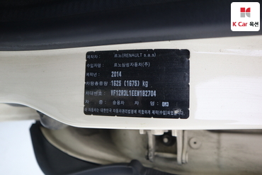 2014 - renault samsung qm3