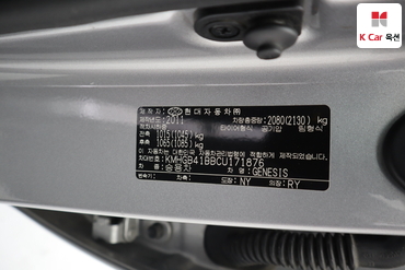 2012 - hyundai bh330