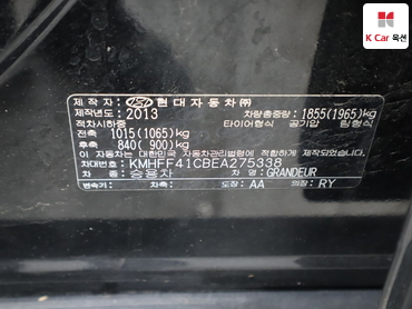2014 - hyundai grandeur