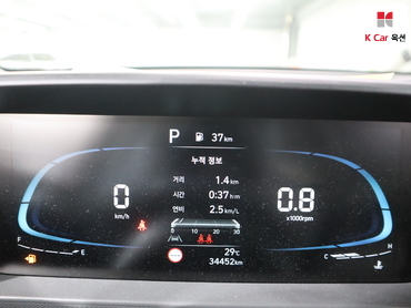 2023 - hyundai casper