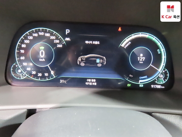 2020 - hyundai sonata