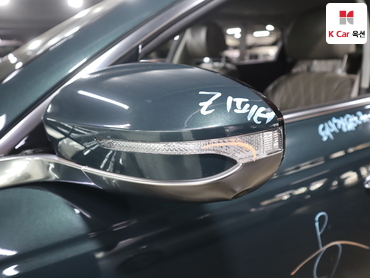 2023 - kia k9