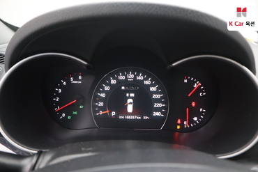2014 - kia sorento