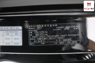 2018 - hyundai santa fe