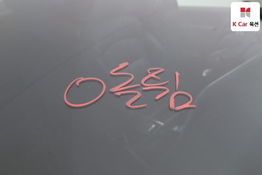 2020 - hyundai grandeur